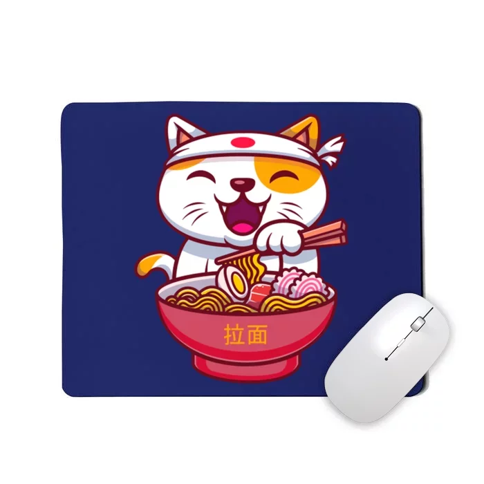 Kawaki Cat Ramen Anime Cartoon Mousepad