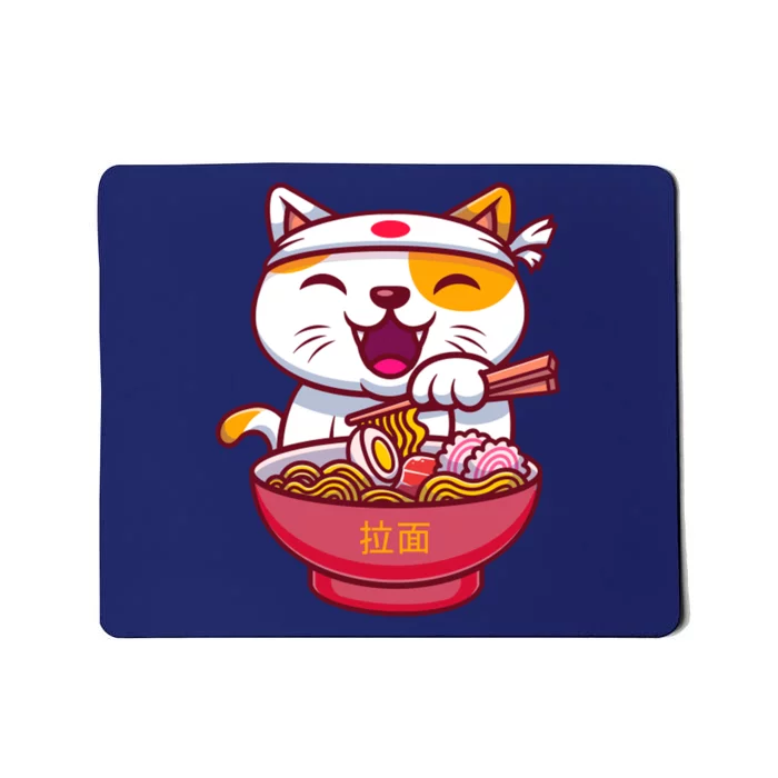 Kawaki Cat Ramen Anime Cartoon Mousepad