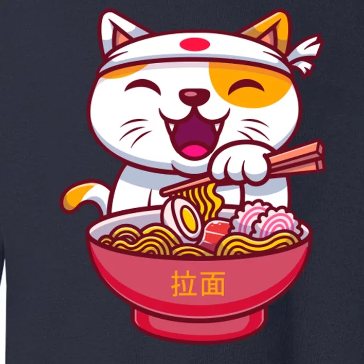 Kawaki Cat Ramen Anime Cartoon Toddler Sweatshirt