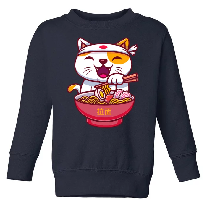 Kawaki Cat Ramen Anime Cartoon Toddler Sweatshirt