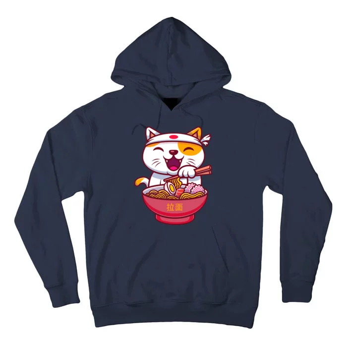 Kawaki Cat Ramen Anime Cartoon Tall Hoodie