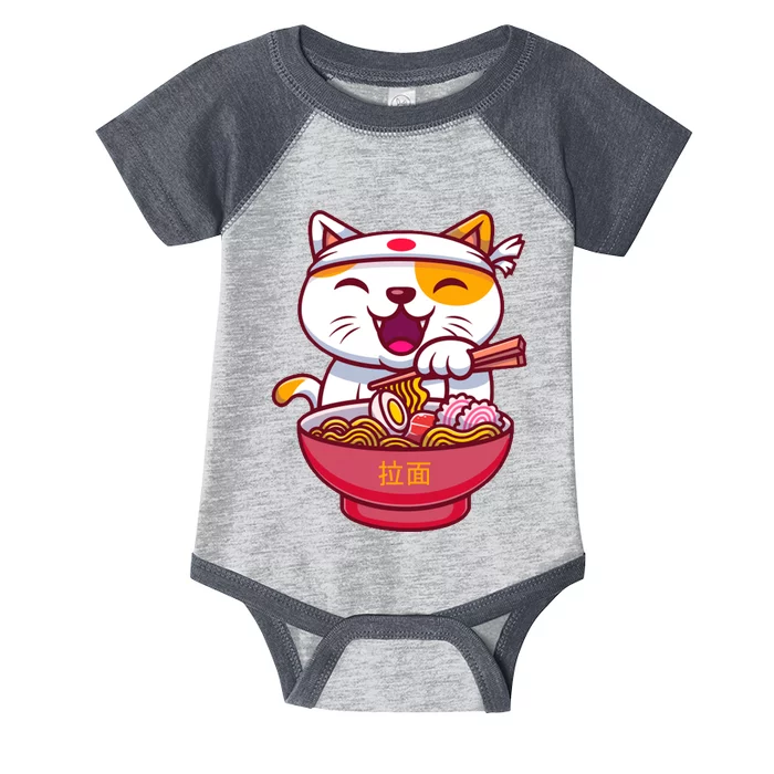 Kawaki Cat Ramen Anime Cartoon Infant Baby Jersey Bodysuit