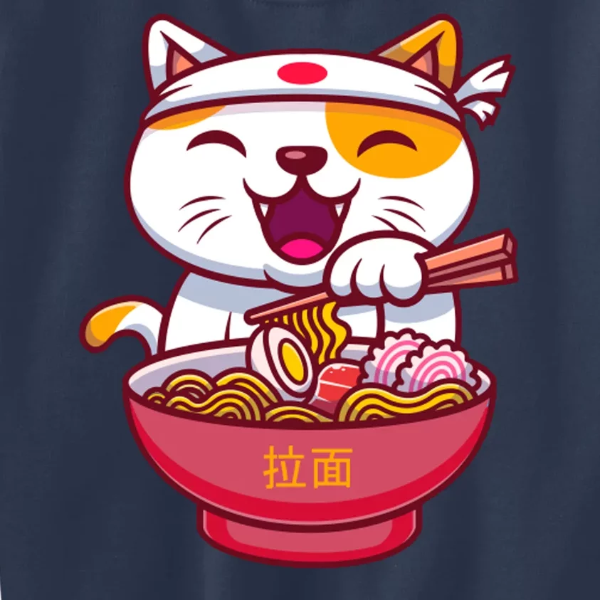 Kawaki Cat Ramen Anime Cartoon Kids Sweatshirt