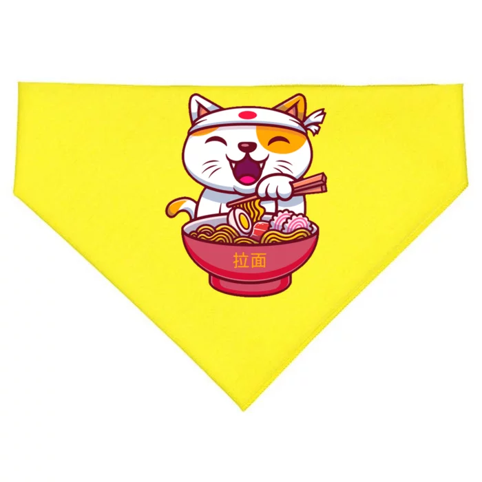 Kawaki Cat Ramen Anime Cartoon USA-Made Doggie Bandana