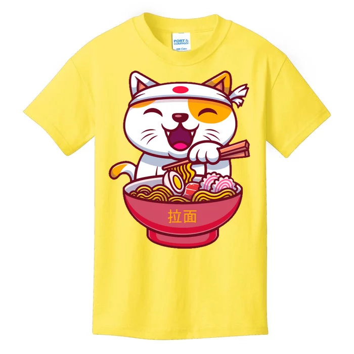 Kawaki Cat Ramen Anime Cartoon Kids T-Shirt