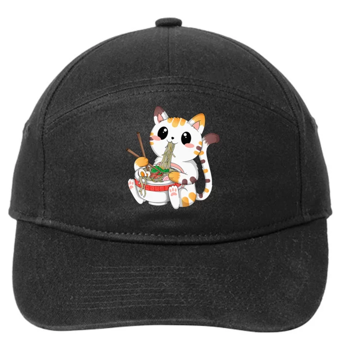 Kawaii Cat Ramen Noodles Anime Neko Japanese Manga Otaku 7-Panel Snapback Hat