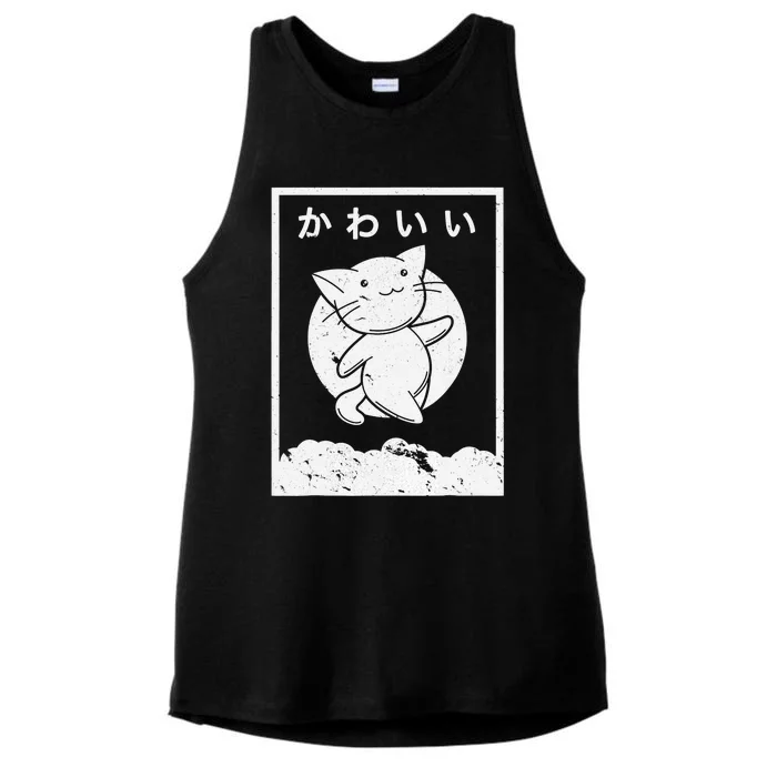 Kawaii Cat Shirt. Retro Style Anime Ladies Tri-Blend Wicking Tank