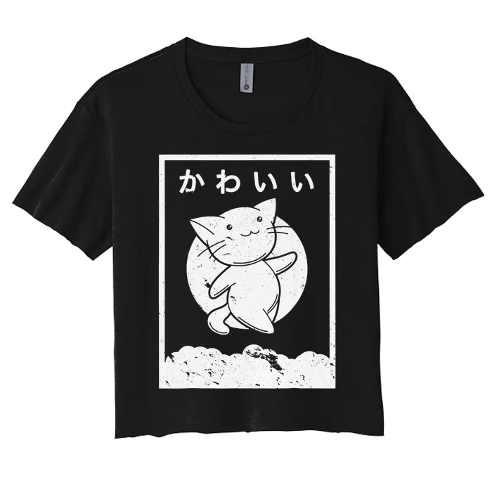 Kawaii Cat Shirt. Retro Style Anime Women's Crop Top Tee