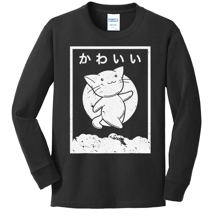 Kawaii Cat Shirt. Retro Style Anime Kids Long Sleeve Shirt