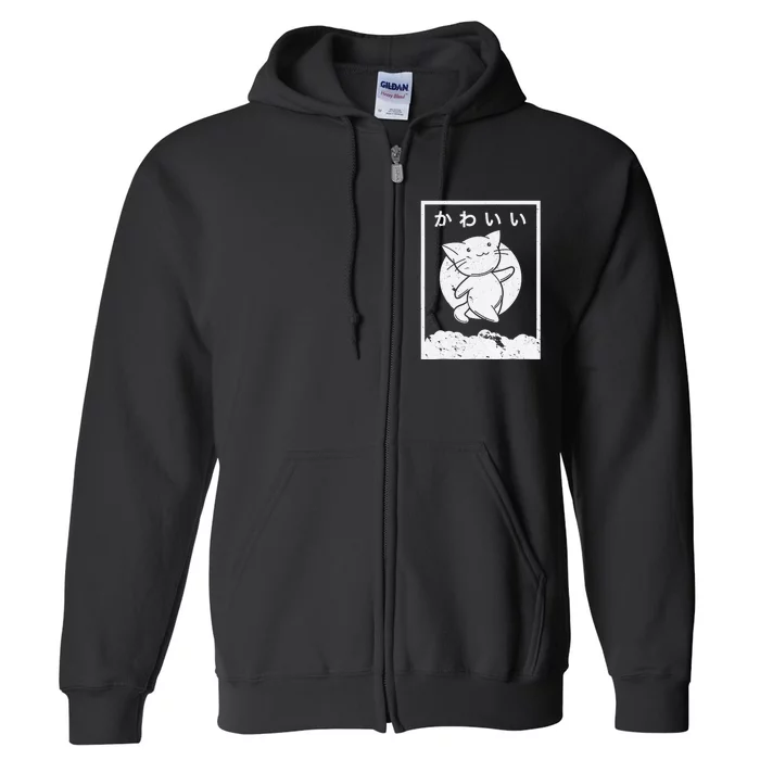 Kawaii Cat Shirt. Retro Style Anime Full Zip Hoodie