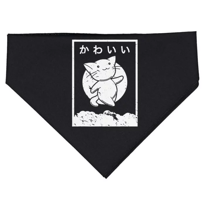 Kawaii Cat Shirt. Retro Style Anime USA-Made Doggie Bandana