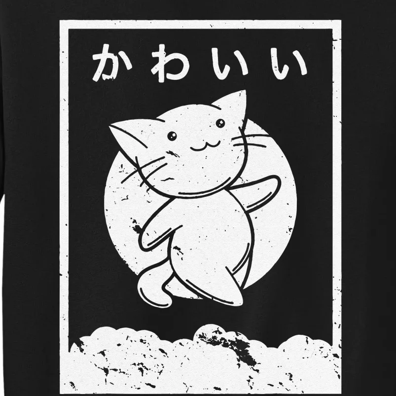 Kawaii Cat Shirt. Retro Style Anime Sweatshirt