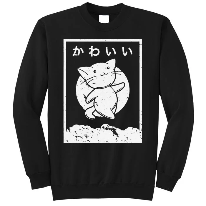 Kawaii Cat Shirt. Retro Style Anime Sweatshirt