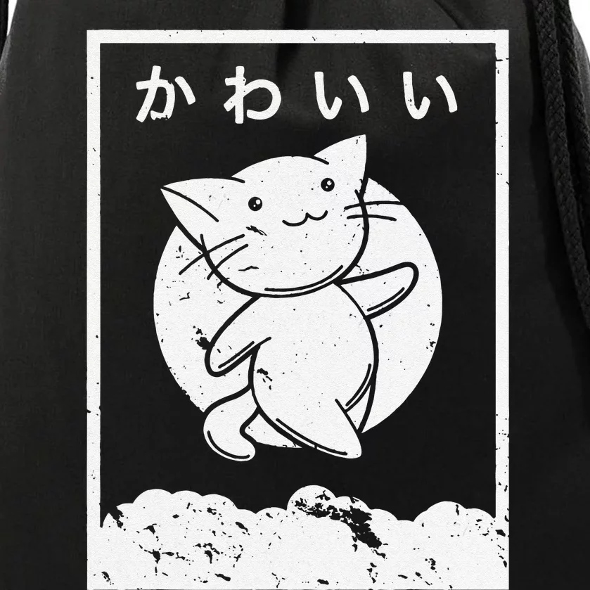 Kawaii Cat Shirt. Retro Style Anime Drawstring Bag