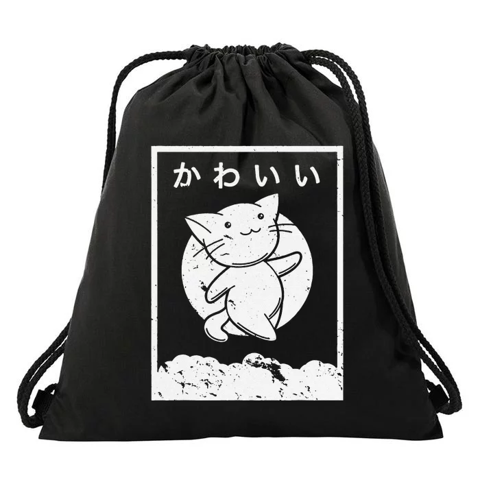 Kawaii Cat Shirt. Retro Style Anime Drawstring Bag