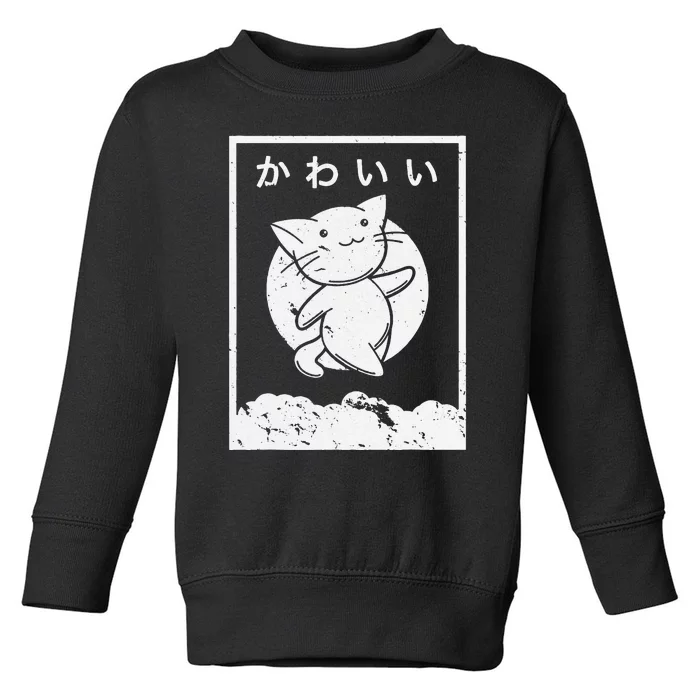 Kawaii Cat Shirt. Retro Style Anime Toddler Sweatshirt