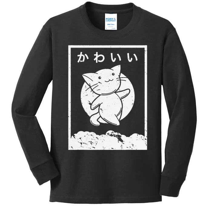 Kawaii Cat Shirt. Retro Style Anime Kids Long Sleeve Shirt