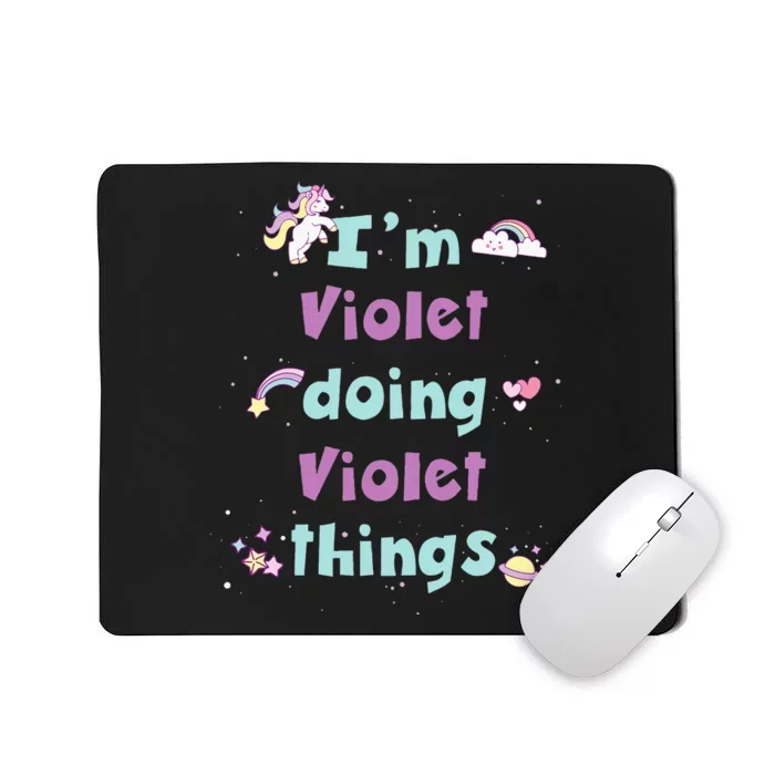 Kids Cute Violet Personalized First Name Mousepad