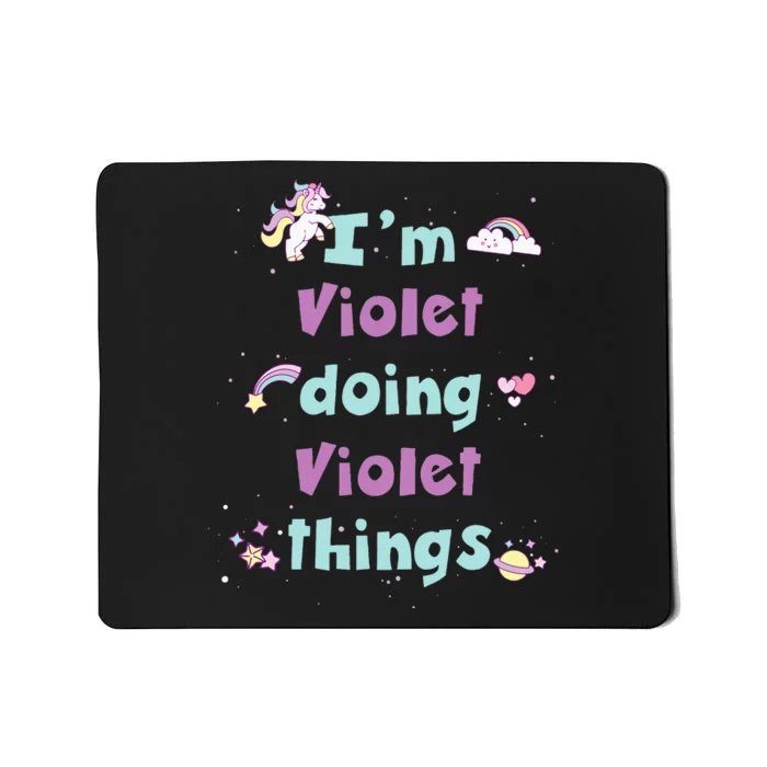 Kids Cute Violet Personalized First Name Mousepad