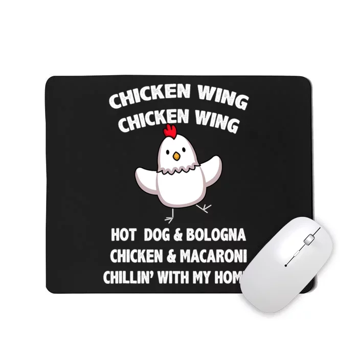 Kids Chicken Wing Chicken Wing Hot Dog And Bologna Toddlers Mousepad