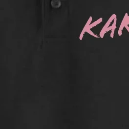 Karma Cool YogaStatement Quote Gift Women Men Dry Zone Grid Performance Polo