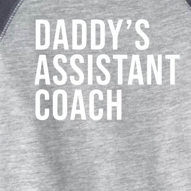 Kids Daddys Assistant Coach Child Helper Sports Toddler Fine Jersey T-Shirt