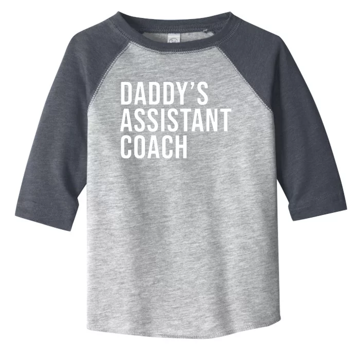 Kids Daddys Assistant Coach Child Helper Sports Toddler Fine Jersey T-Shirt