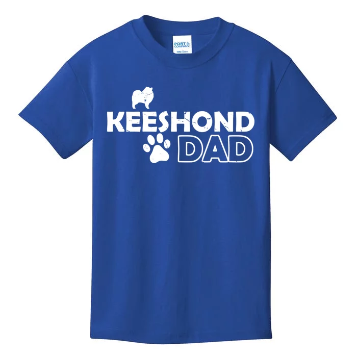 Keeshond Dad Funny Cute Dog Owner Adopt Rescue Fathers Day Gift Kids T-Shirt