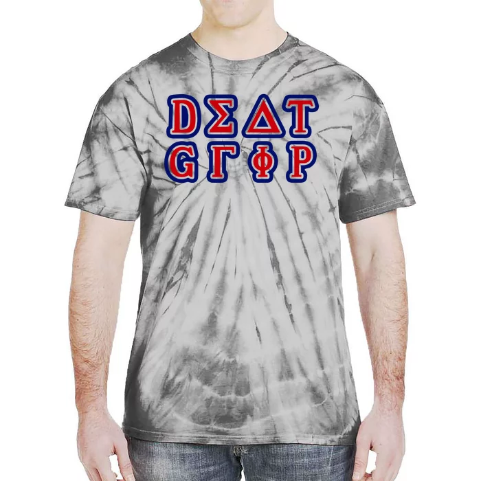 KamalaS Death Grips Tie-Dye T-Shirt