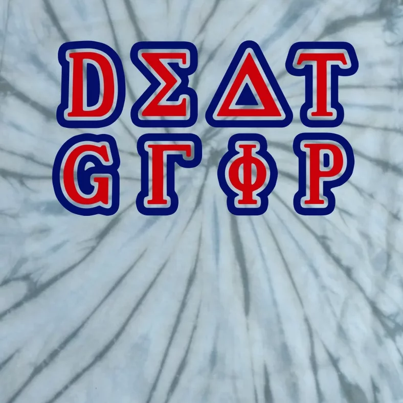 KamalaS Death Grips Tie-Dye T-Shirt