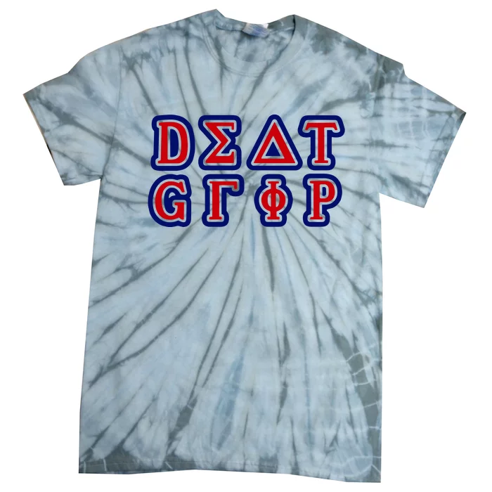 KamalaS Death Grips Tie-Dye T-Shirt