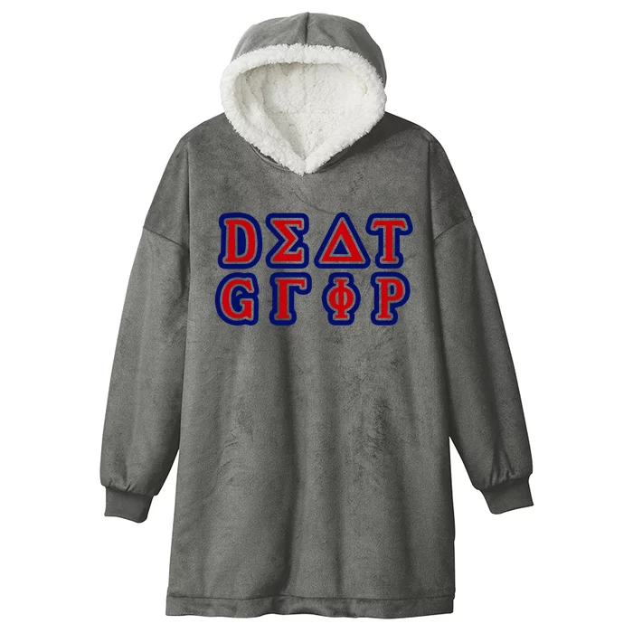 KamalaS Death Grips Hooded Wearable Blanket