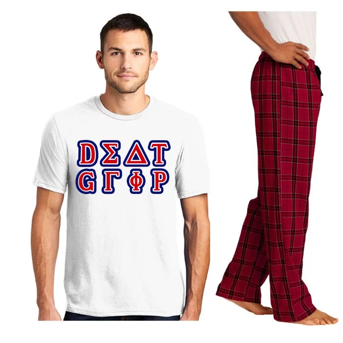 KamalaS Death Grips Pajama Set