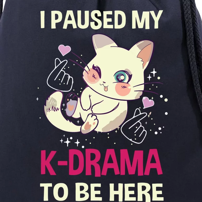 Korean Drama Kdrama Finger Heart Design Drawstring Bag