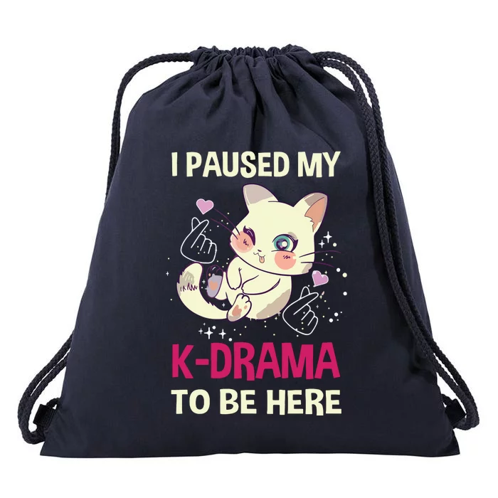 Korean Drama Kdrama Finger Heart Design Drawstring Bag