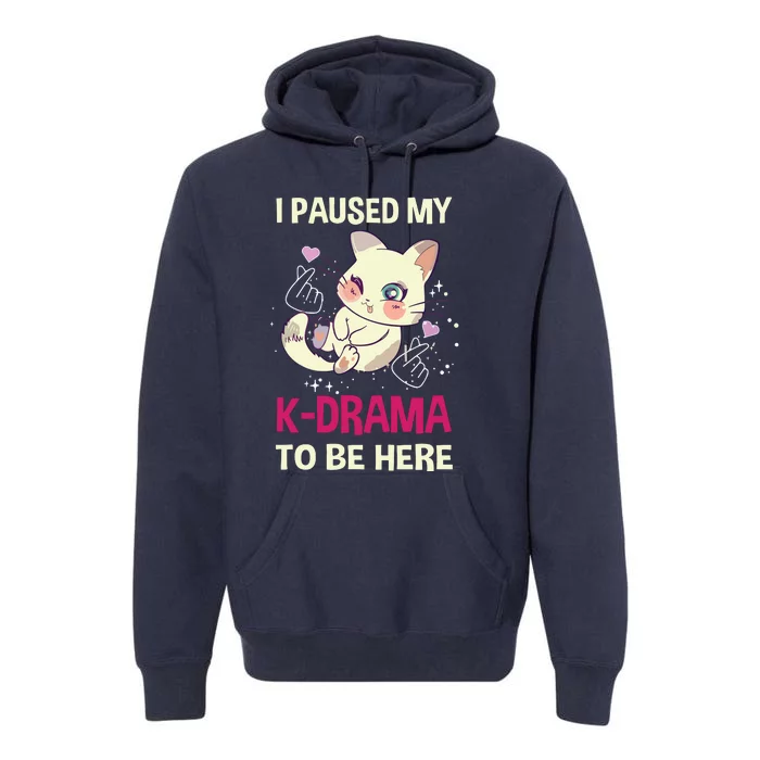 Korean Drama Kdrama Finger Heart Design Premium Hoodie