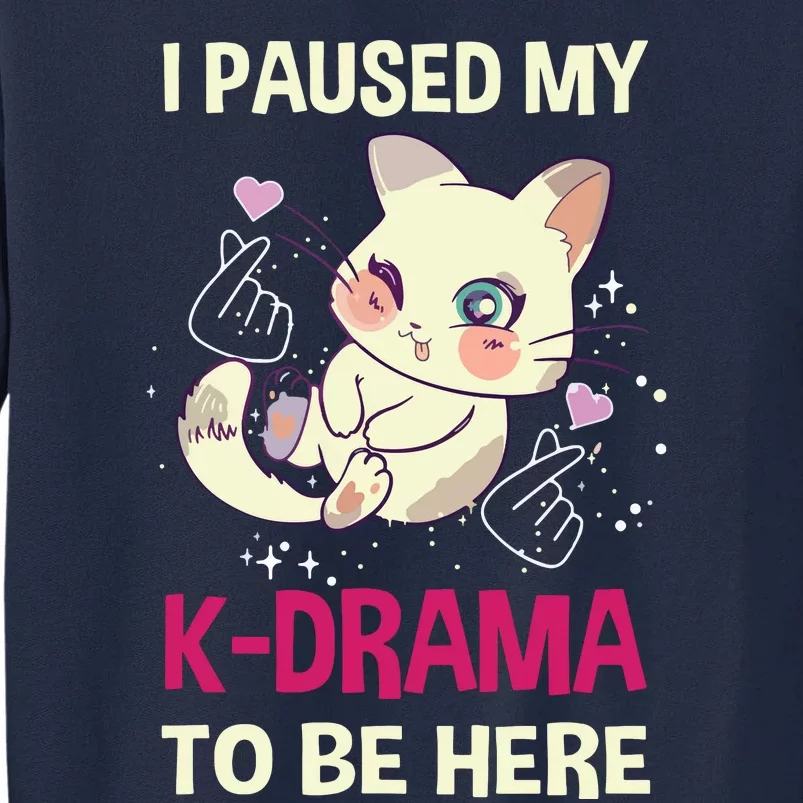 Korean Drama Kdrama Finger Heart Design Tall Sweatshirt