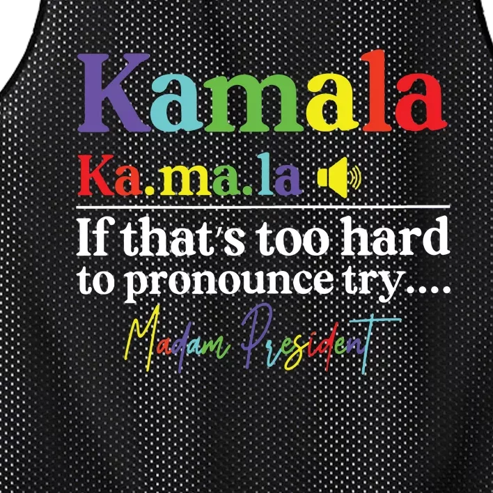 Kamala Definition Mesh Reversible Basketball Jersey Tank