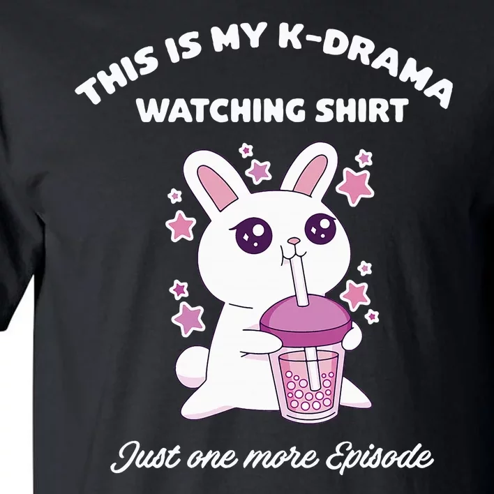 Korean Drama Kdrama Finger Heart Tall T-Shirt