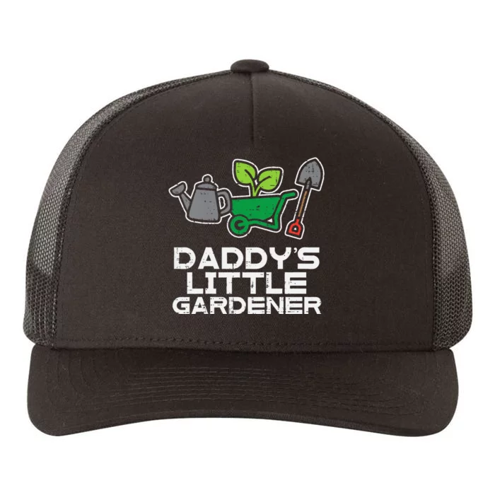 Kids Daddys Little Gardener Gardening Kids Toddlers Yupoong Adult 5-Panel Trucker Hat