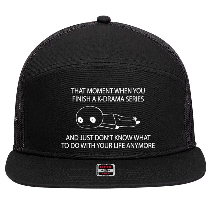 K Drama Lover Funny Kdrama Fan 7 Panel Mesh Trucker Snapback Hat