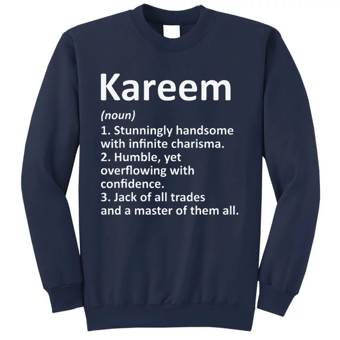 KAREEM Definition Personalized Name Funny Birthday Gift Idea Sweatshirt