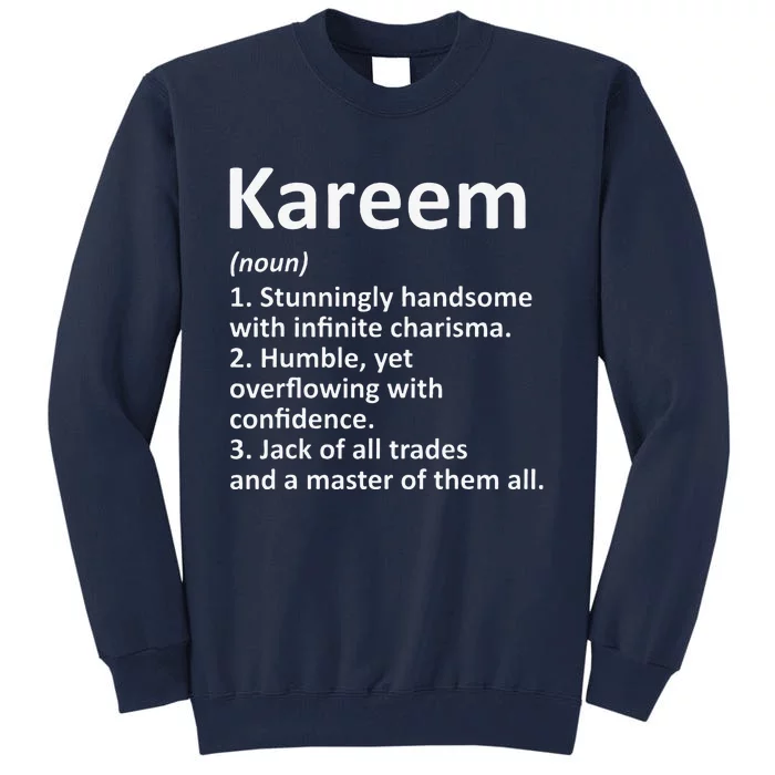 KAREEM Definition Personalized Name Funny Birthday Gift Idea Tall Sweatshirt