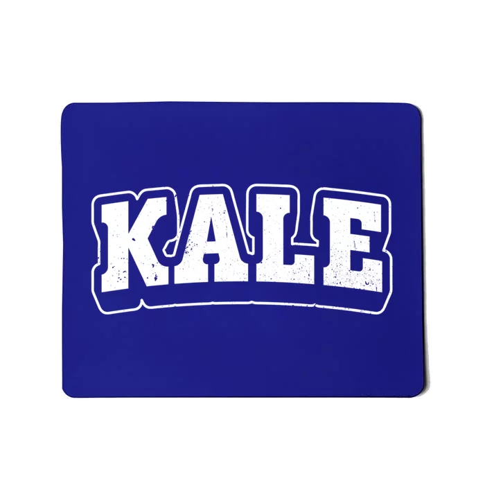 Kale Distressed Powered By Veggies Funny Vegetarian Gift Mousepad