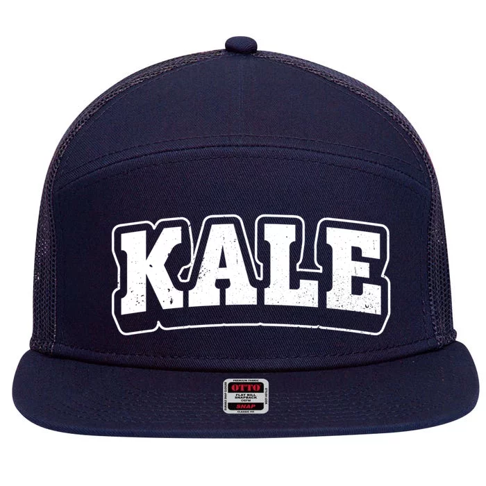 Kale Distressed Powered By Veggies Funny Vegetarian Gift 7 Panel Mesh Trucker Snapback Hat