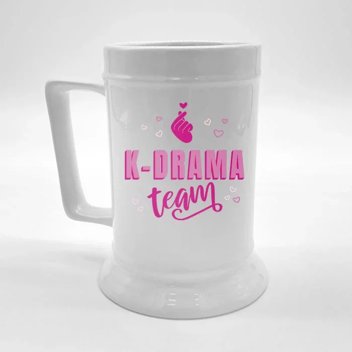 K Drama Team Korea Front & Back Beer Stein