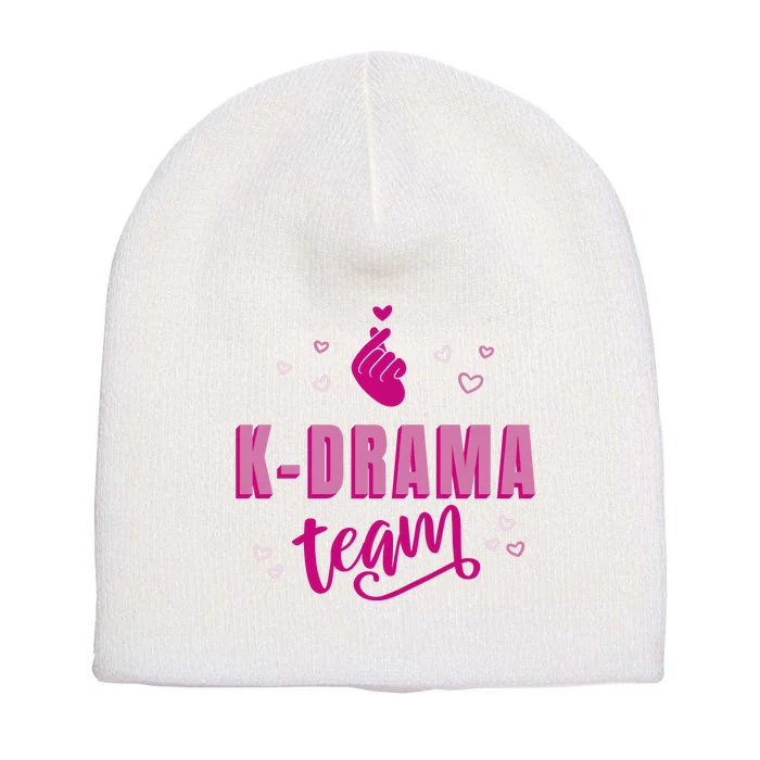 K Drama Team Korea Short Acrylic Beanie