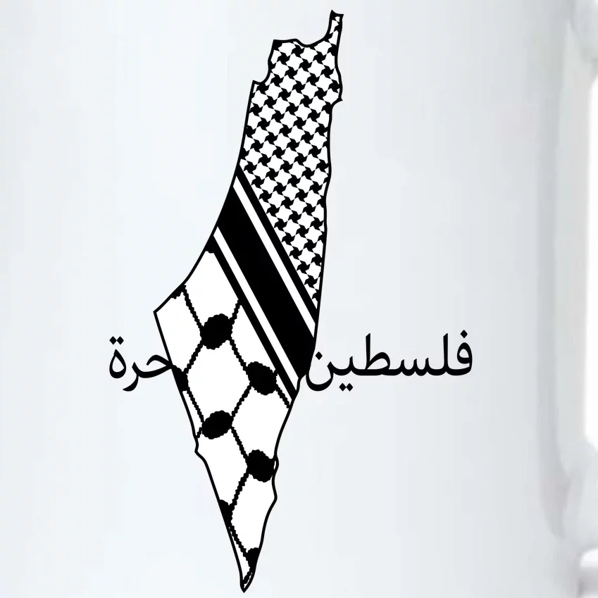 Keffiyeh Scarf Palestine Map Arabic Free Palestine Black Color Changing Mug