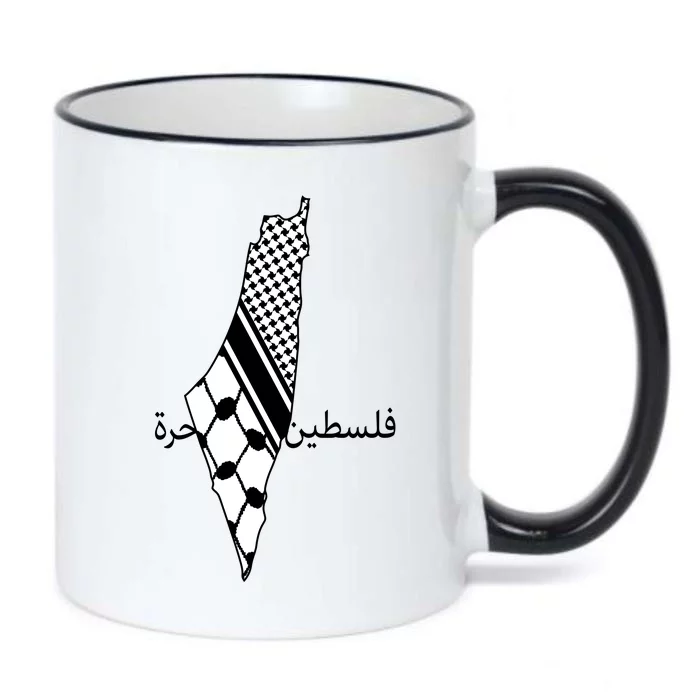 Keffiyeh Scarf Palestine Map Arabic Free Palestine Black Color Changing Mug