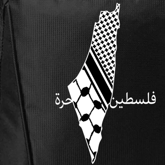 Keffiyeh Scarf Palestine Map Arabic Free Palestine City Backpack